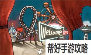 《第九区在线观看免费版》杭州全面取消住房限购