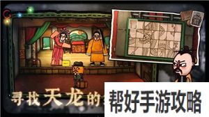 《3DMAX动漫 在线观看》：赵志勇被执行死刑